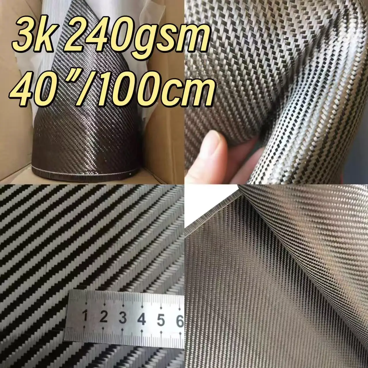 [Grade A+]3K 240gsm Echt Kools - Fishing Rod Carbon Fiber recensie en prijs